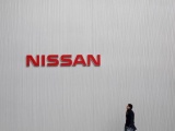 Nissan chấm dứt hợp đồng với nhà phân phối tại Việt Nam