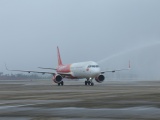 VietjetAir chính thức mở đường bay Vân Đồn - TPHCM