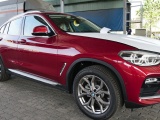 Thaco tiếp tục giới thiệu BMW X4 mới tới khách hàng Việt Nam