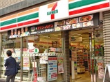 Mô hình cửa hàng tiện ích ở Nhật lung lay vì thiếu lao động