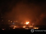 Biển lửa nhấn chìm thị trấn ở Hàn Quốc, hơn 4.000 người phải sơ tán