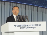 Huawei đề xuất ký 'thỏa thuận không gián điệp' với Mỹ