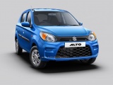 Suzuki trình làng ô tô mới với giá ‘phát sốt’ - chỉ 138 triệu đồng 