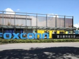 Foxconn muốn đầu tư 40 triệu USD xây dựng nhà máy ở Quảng Ninh