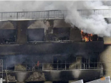 Lời khai của nghi phạm đốt xưởng phim Nhật Bản làm 33 người chết