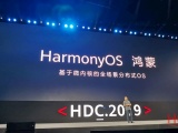 Huawei chính thức ra mắt HarmonyOS, sẵn sàng bỏ Android