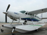 Công ty Thiên Minh xin lập hãng hàng không Cánh Diều