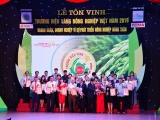 Trà Shanam được vinh danh thương hiệu vàng Nông nghiệp Việt Nam 2019