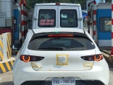 Lộ diện Mazda 3 thế hệ mới tại Việt Nam