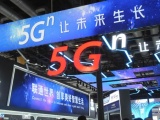 Trung Quốc chính thức bắt đầu nghiên cứu và phát triển mạng di động 6G