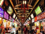 Thỏa sức khám phá những khu chợ đêm “không ngủ” ở Đài Loan