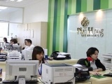 Công ty cổ phần Chứng khoán Phú Hưng bị xử phạt 125 triệu đồng