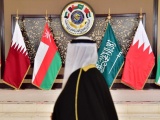 Hội nghị thượng đỉnh GCC lần thứ 40