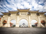 Chiêm ngưỡng hai công trình lịch sử nổi tiếng của Đài Bắc, Đài Loan