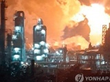 Hàn Quốc: Nổ lớn nhà máy hóa chất Lotte 31 người bị thương 