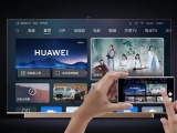 Huawei ra mắt Vision Smart TV Premium Edition