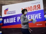 Nga: Trưng cầu dân ý về sửa hiến pháp kết thúc vào hôm nay