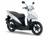 Suzuki Address 2021 ra mắt tại thị trường Việt Nam