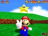 Bản sao của Super Mario 64 được bán với giá hơn 1,5 triệu USD
