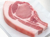 Giá lợn hơi phiên cuối tuần cao nhất đạt 57.000 đồng/kg