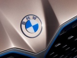 BMW ngừng sản xuất động cơ đốt trong tại Munich từ năm 2024