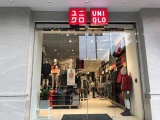 Uniqlo bắt đầu bán hàng online ở Việt Nam từ ngày 5/11