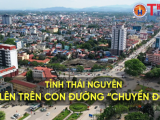 Kỷ niệm 190 năm ngày thành lập tỉnh Thái Nguyên: Tiến lên trên con đường “chuyển đổi số”
