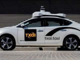 UAE ra mắt chiếc taxi hoàn toàn tự lái đầu tiên