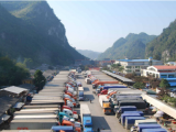 Bộ Công Thương trao đổi các giải pháp nhằm tháo gỡ ùn tắc hàng hóa với Quảng Tây (Trung Quốc)