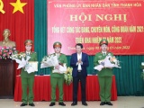 Văn phòng UBND tỉnh Thanh Hoá đạt nhiều kết quả nổi bật trong năm 2021