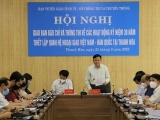 Thanh Hóa: Tổ chức các hoạt động kỷ niệm 30 quan hệ ngoại giao Việt Nam - Hàn Quốc