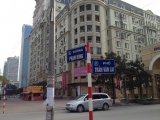 Hà Nội: Cấm phương tiện qua phố Trần Văn Lai trong 2 ngày 10/12 và 11/12 