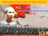 Ban Quản lý khu kinh tế tỉnh Lào Cai chúc mừng ngày Quân đội nhân dân Việt Nam
