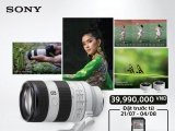 Sony ra mắt ống kính FE 70-200MM F4 Macro G OSS II 