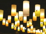 Hà Nội: “Phố lồng đèn” Phùng Hưng lung linh đón mùa trăng về 