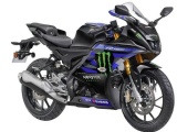 Yamaha R15M Monster Energy 2024 ra mắt tại Malaysia