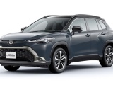 Toyota Corolla Cross 2024 sắp ra mắt Việt Nam