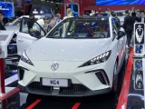 Hãng xe MG chốt ngày ra mắt mẫu xe điện MG4 EV tại Việt Nam