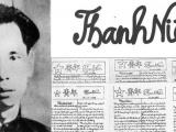 Kỷ niệm 99 năm Ngày Báo chí Cách mạng Việt Nam (21/6/1925 – 21/6/2024)