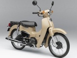Honda sẽ 'khai tử' xe máy 50cc vào năm 2025