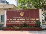 Thanh Hóa: Bộ Công Thương thanh tra việc tạm dừng nhiệm vụ đối với 1 đội QLTT