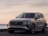 Volvo thay đổi chiến lược: Tiếp tục bán xe Hybrid cùng xe điện, cải tiến mẫu XC90