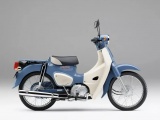 Honda ra mắt Super Cub 50 phiên bản cuối cùng