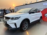 Thương hiệu xe Trung Quốc Geely Coolray chính thức ra mắt tại Việt Nam