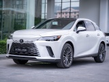 Bảng giá xe ô tô Lexus mới nhất tháng 5/2025