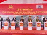 Công an Thanh Hóa: Khởi công xây dựng 2 dự án có tổng vốn đầu tư hơn 860 tỉ đồng 