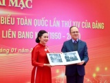 Khai mạc chuỗi hoạt động chào mừng Đại hội XIV của Đảng 