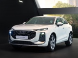 Giá từ hơn 2 tỷ đồng, Audi Q3 2026 chính thức có mặt tại Việt Nam