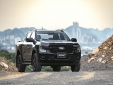 Ford Việt Nam nâng cấp dải sản phẩm Ranger