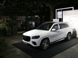 Mẫu xe xa xỉ của nhà Mercedes-Benz, Maybach GLS 480 có gì đặc sắc?